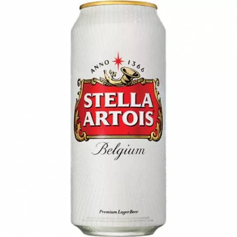 Пиво Stella Artois світле 5% 0,5л